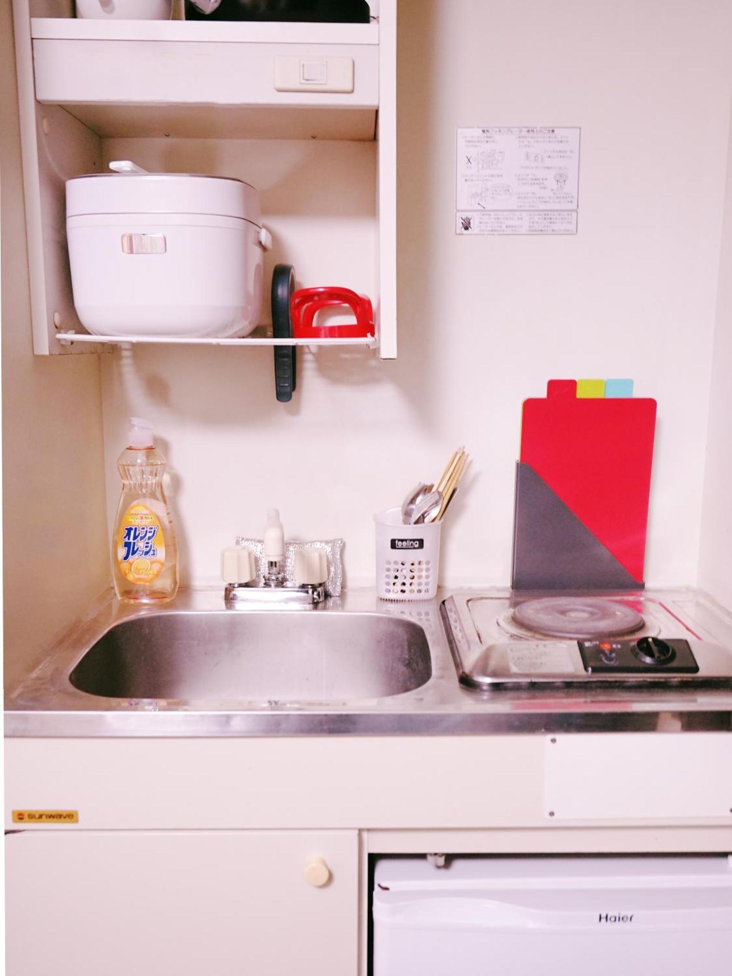 4 Minutes Walk From Oshiage Station * Tokio